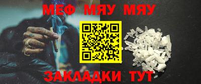 COCAINE Кунгур