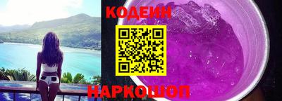 COCAINE Кунгур