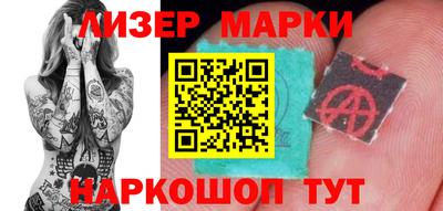 первитин Кулебаки