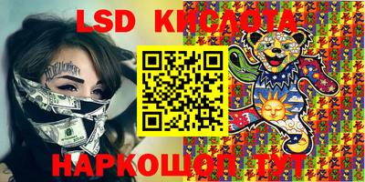 первитин Кулебаки