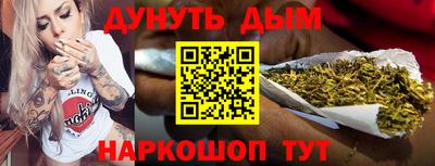 COCAINE Кунгур