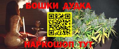 COCAINE Кунгур