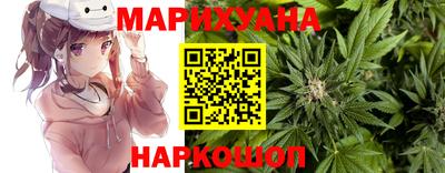 COCAINE Кунгур