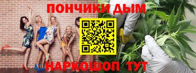COCAINE Кунгур