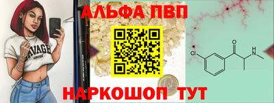 COCAINE Кунгур