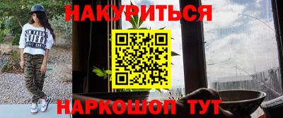 первитин Кулебаки