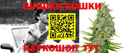 первитин Кулебаки