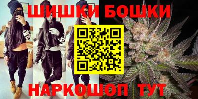 синтетический гашиш Кумертау