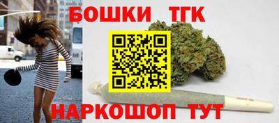 COCAINE Кунгур