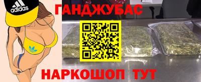 COCAINE Кунгур