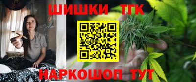 первитин Кулебаки