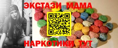 COCAINE Кунгур