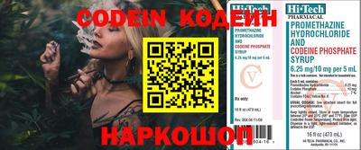 первитин Кулебаки