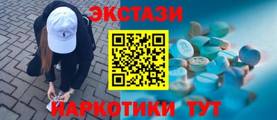 первитин Кулебаки