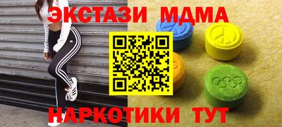 COCAINE Кунгур