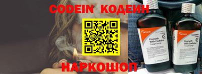 синтетический гашиш Кумертау