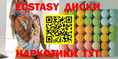 первитин Кулебаки