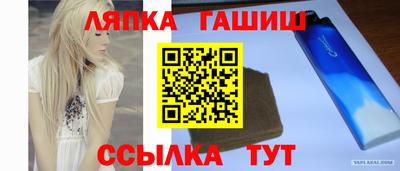 первитин Кулебаки