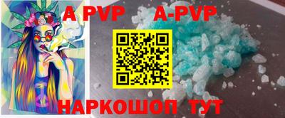 первитин Кулебаки