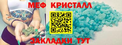 COCAINE Кунгур