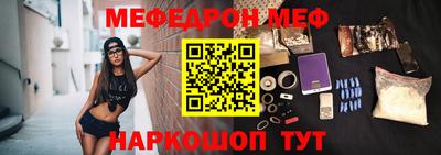 COCAINE Кунгур