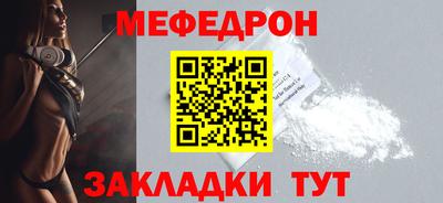 COCAINE Кунгур