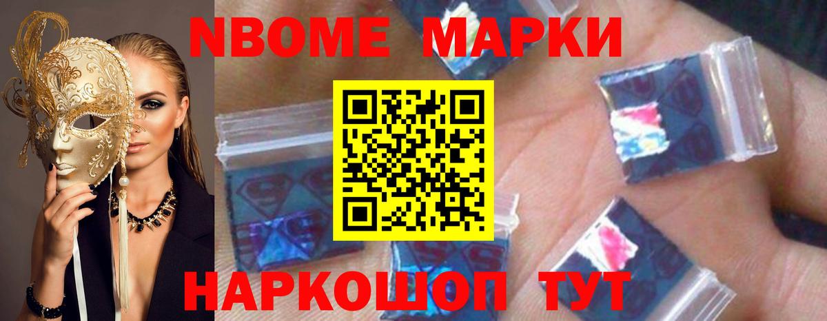 ЛСД экстази ecstasy Якутск